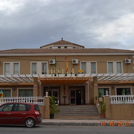 Hotel Poniente Moraleda De Zafayona Exterior photo